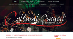 Desktop Screenshot of cultural-council.org